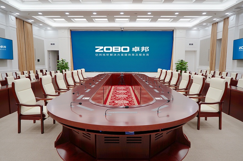 ZOBO草莓视频软件免费下载承接丰台区人民政府应急指挥会议无纸化系统项目