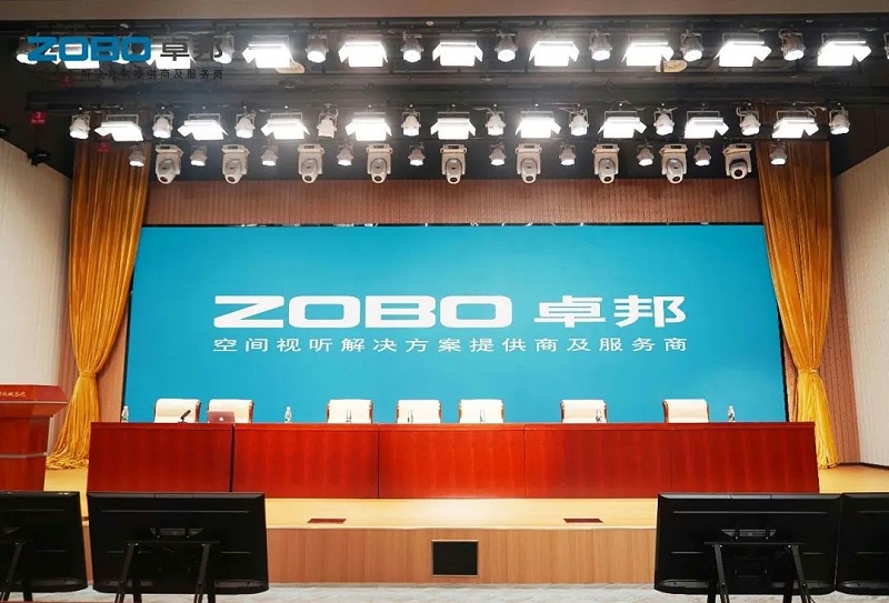 9ZOBO草莓视频软件免费下载助力首都科技创新建设丨为中国机械研究总院集团怀柔科技创新基地，提供空间视听解决方案及服务