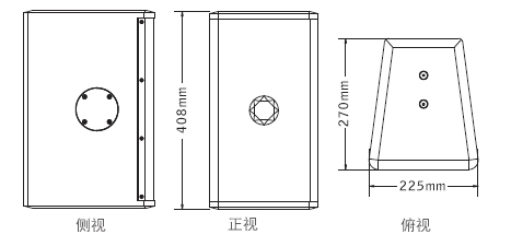 意大利PRS TW8全频音箱草莓视频污版在线观看