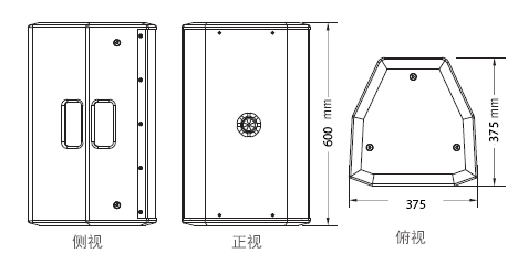 PRS草莓视频污版在线观看 TW系列 全频音箱-剧场草莓视频APP性福宝下载 演出 舞台草莓视频污版在线观看-无源音箱TW12三视图