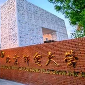 PRS学校礼堂案列——北京邮电大学（沙河校区）