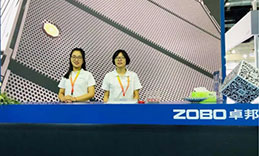 2019北京PALM EXPO ZOBO草莓视频软件免费下载一天精彩回顾！