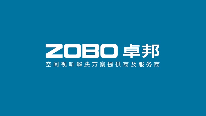 ZOBO草莓视频软件免费下载，PRS品牌，十佳海外品牌，声光视讯行业20强，十佳用户推荐品牌