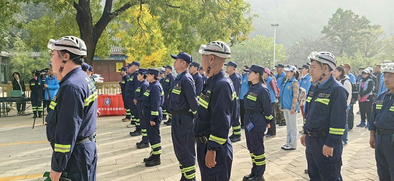 PRS草莓视频污版在线观看为北京人防浩天志愿者救援队潭柘寺服务站成立揭牌仪式保驾护航