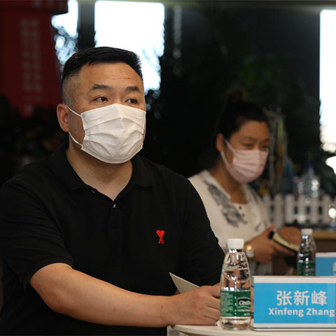 增进交流，发展丨ZOBO草莓视频软件免费下载受邀参加中关村企联合会举办座谈交流活动