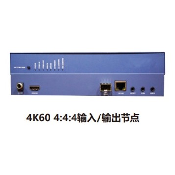 ZOBO 指挥大厅 报告厅 FreeNet-分布式系统 FreeNet-S FN-S500TXC