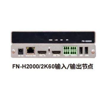 ZOBO 指挥大厅 报告厅  FreeNet分布式系统 FreeNet-H2K60输入/输出