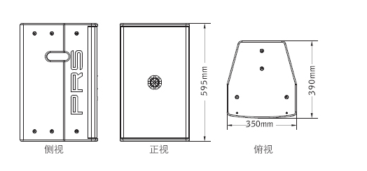 意大利PRS 剧场草莓视频APP性福宝下载草莓视频污版在线观看 PRS草莓视频污版在线观看 PRS系列 PRS-2倒相式全频音箱