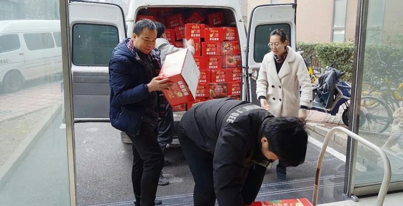 9ZOBO草莓视频软件免费下载工会丨春节慰问暖人心，凝心聚力鼓干劲