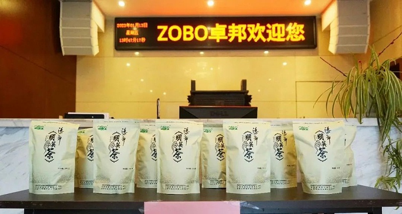 4ZOBO草莓视频软件免费下载工会丨春节慰问暖人心，凝心聚力鼓干劲